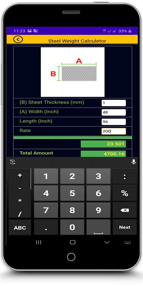 sheet metal weight calculator app